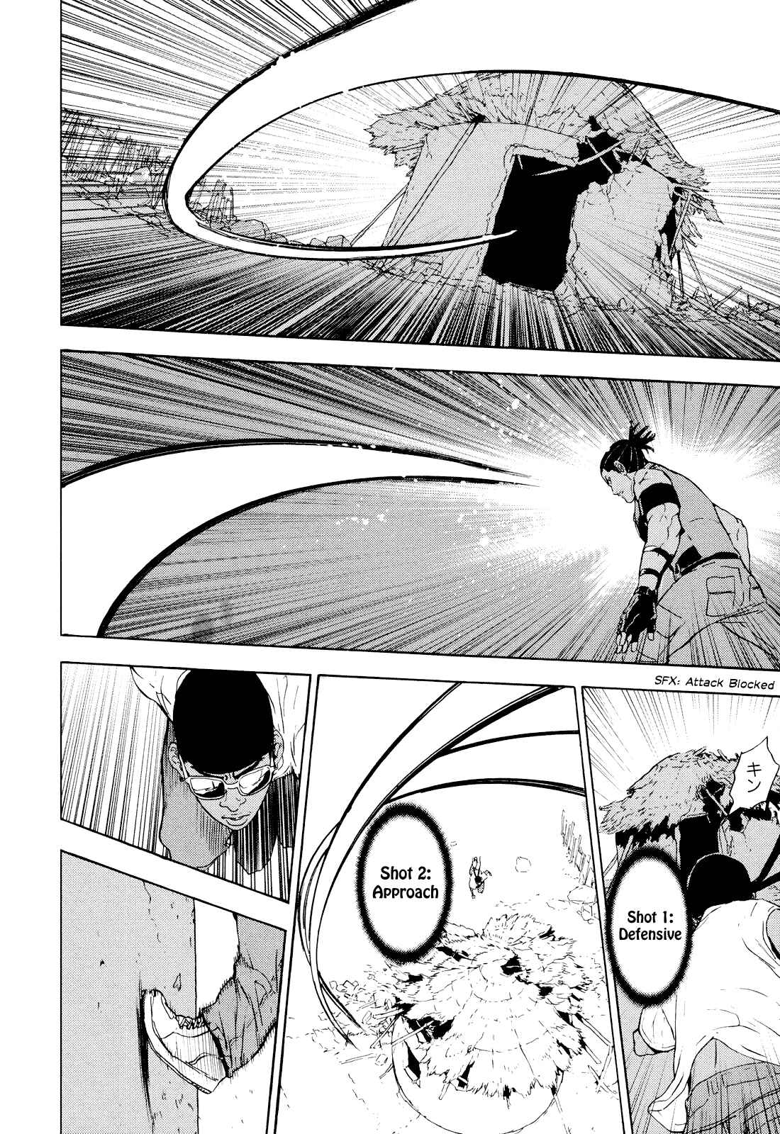 Page 19 Chapter 189 Shi ga Futari wo Wakatsu made