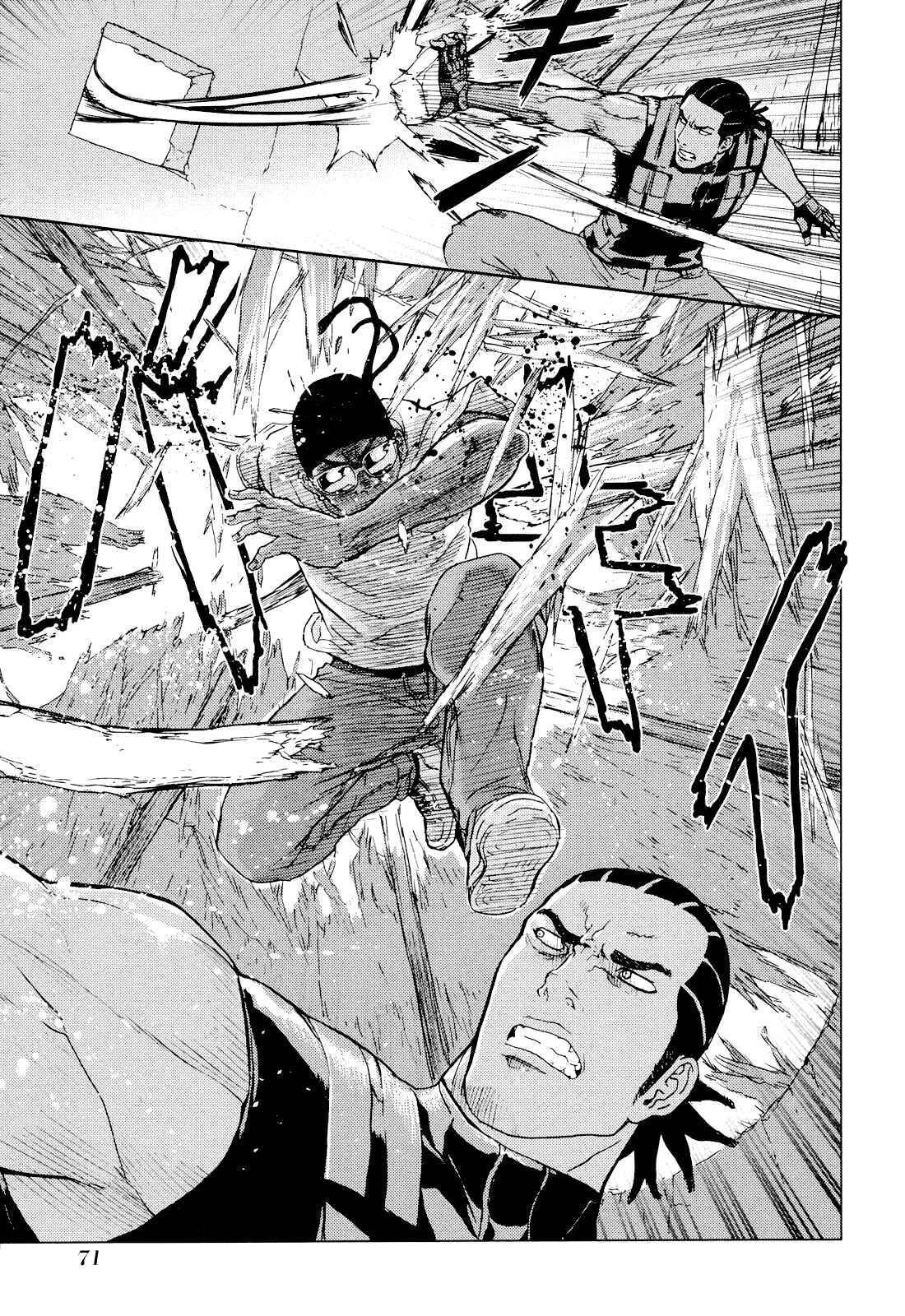 Page 20 Chapter 189 Shi ga Futari wo Wakatsu made