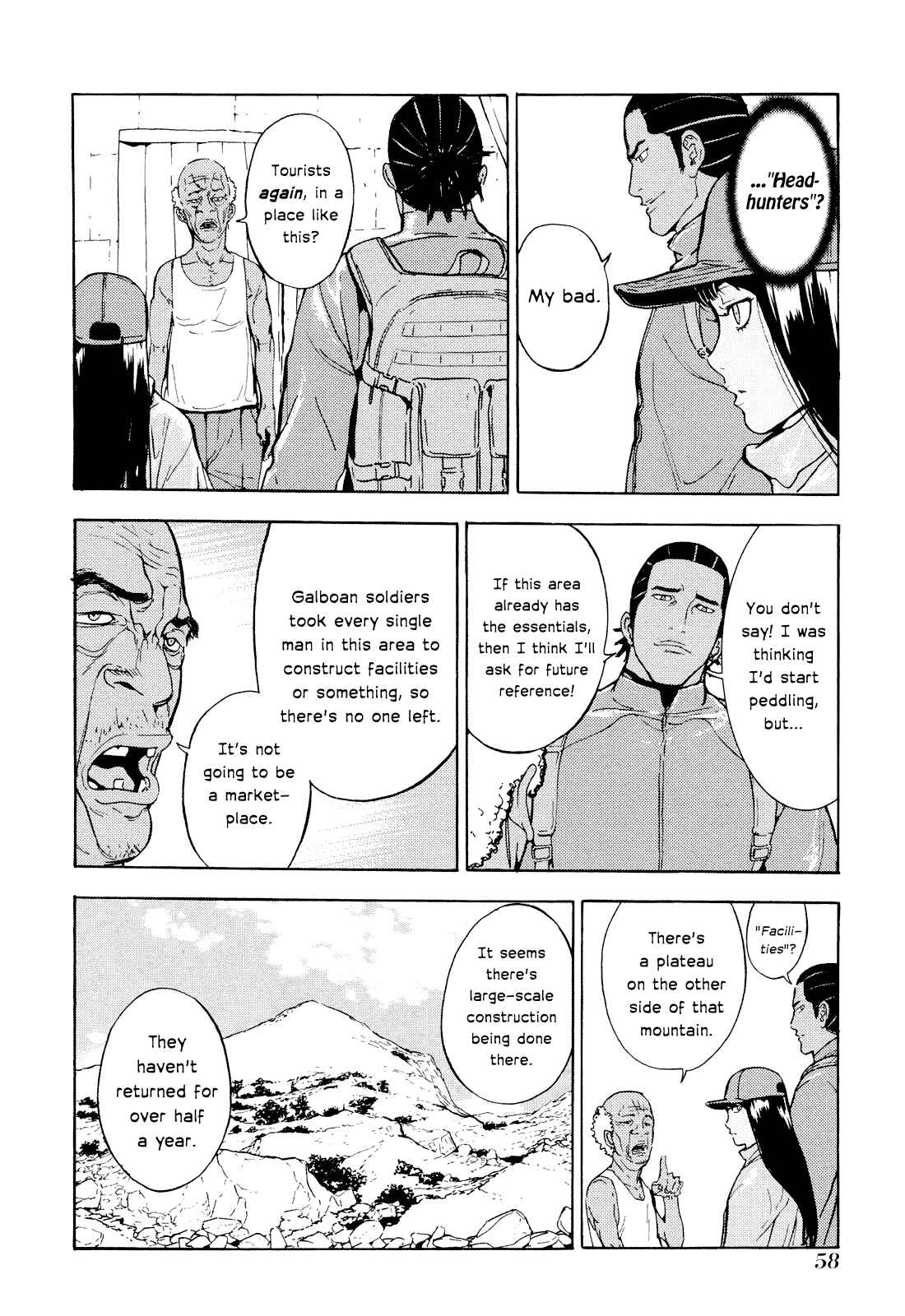 Page 7 Chapter 189 Shi ga Futari wo Wakatsu made