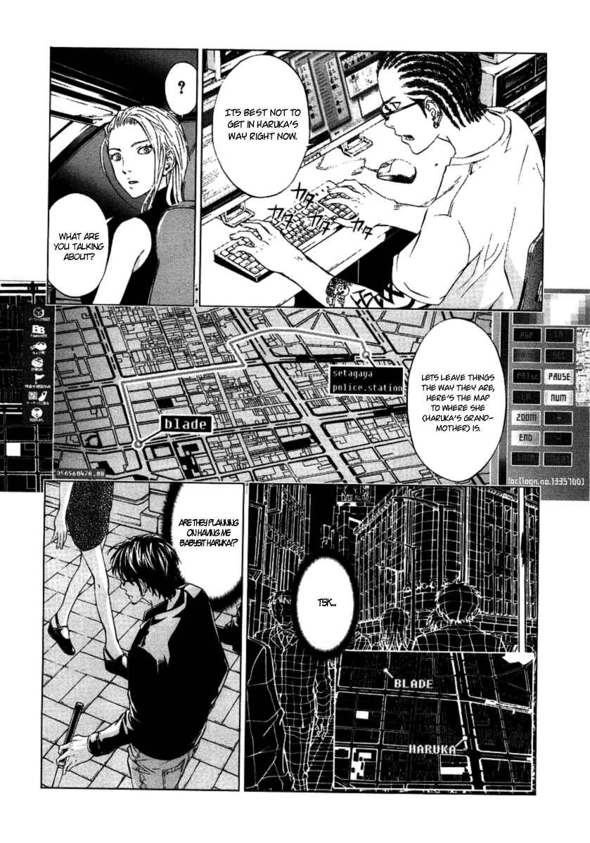 Page 13 Chapter 32 Shi ga Futari wo Wakatsu made