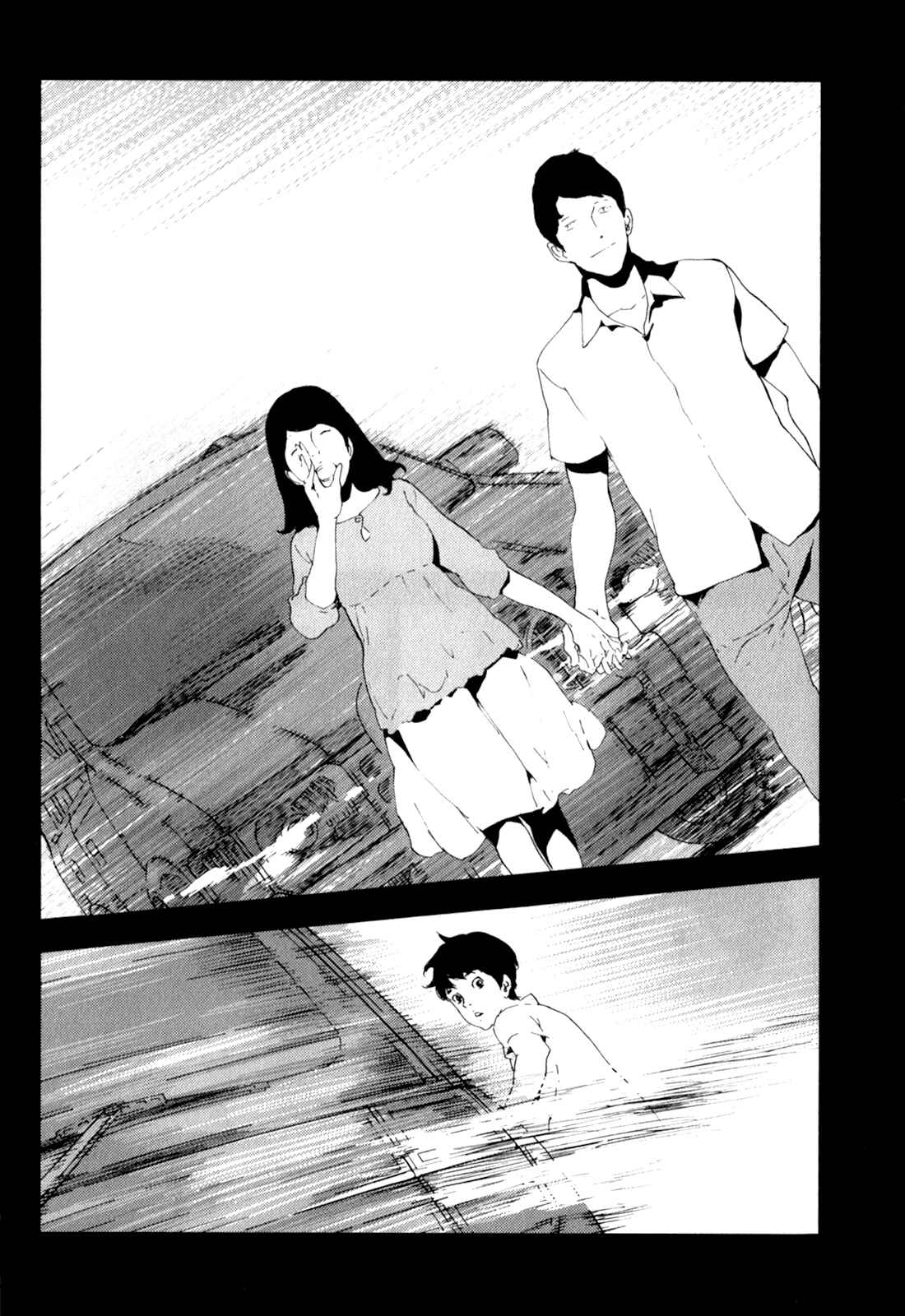 Page 10 Chapter 164 Shi ga Futari wo Wakatsu made