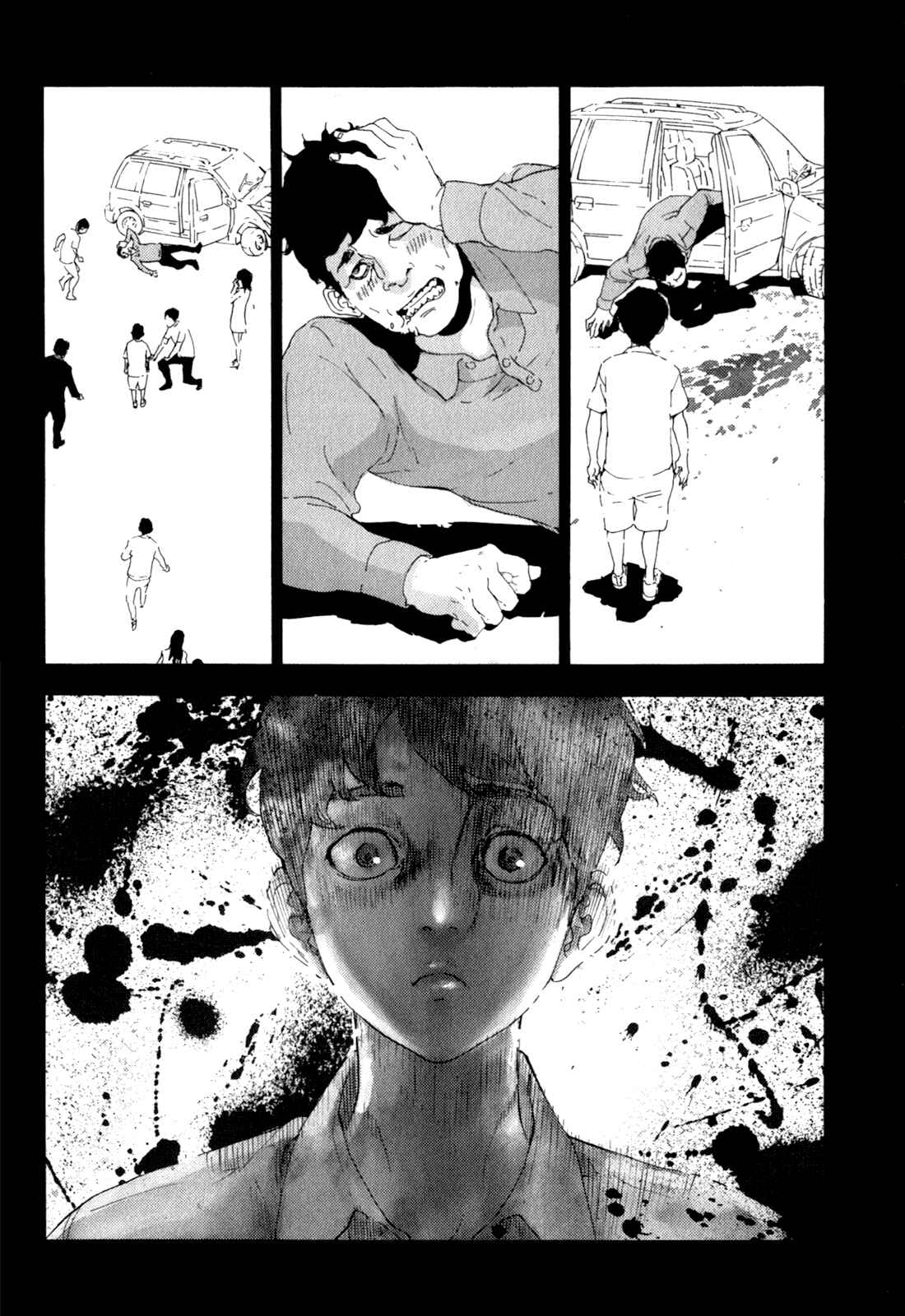 Page 12 Chapter 164 Shi ga Futari wo Wakatsu made
