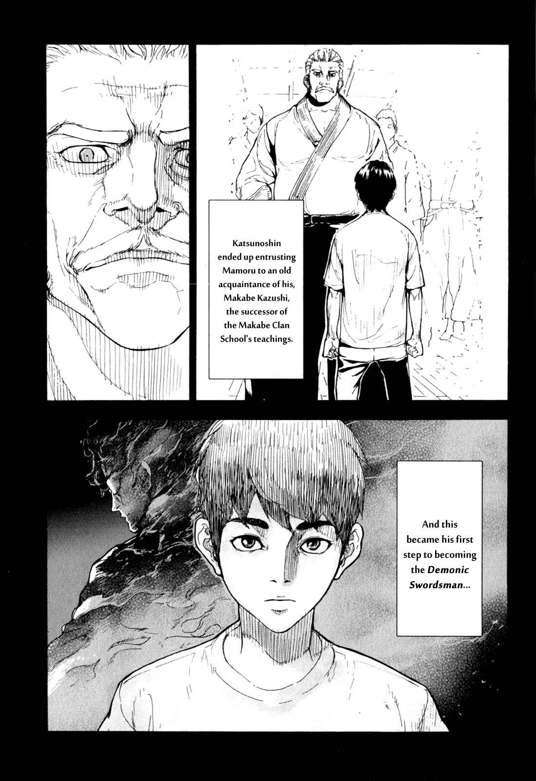 Page 15 Chapter 164 Shi ga Futari wo Wakatsu made