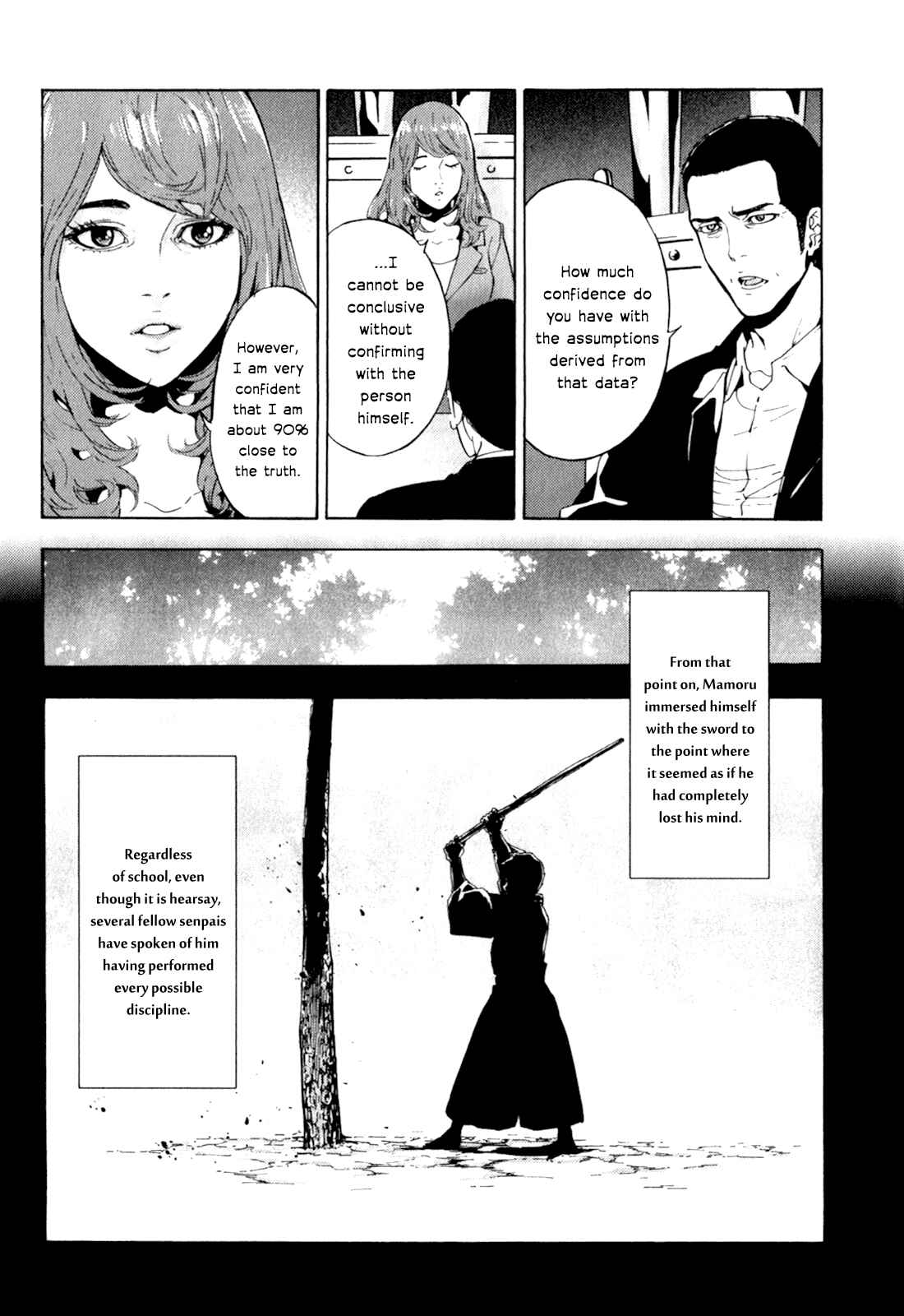 Page 18 Chapter 164 Shi ga Futari wo Wakatsu made