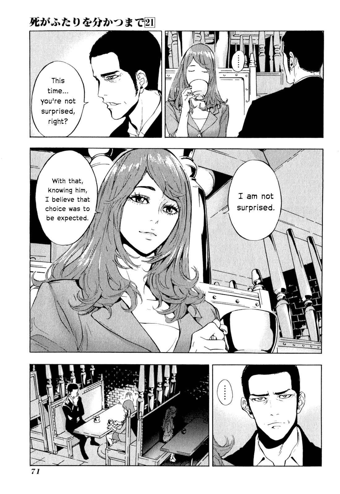 Page 23 Chapter 164 Shi ga Futari wo Wakatsu made