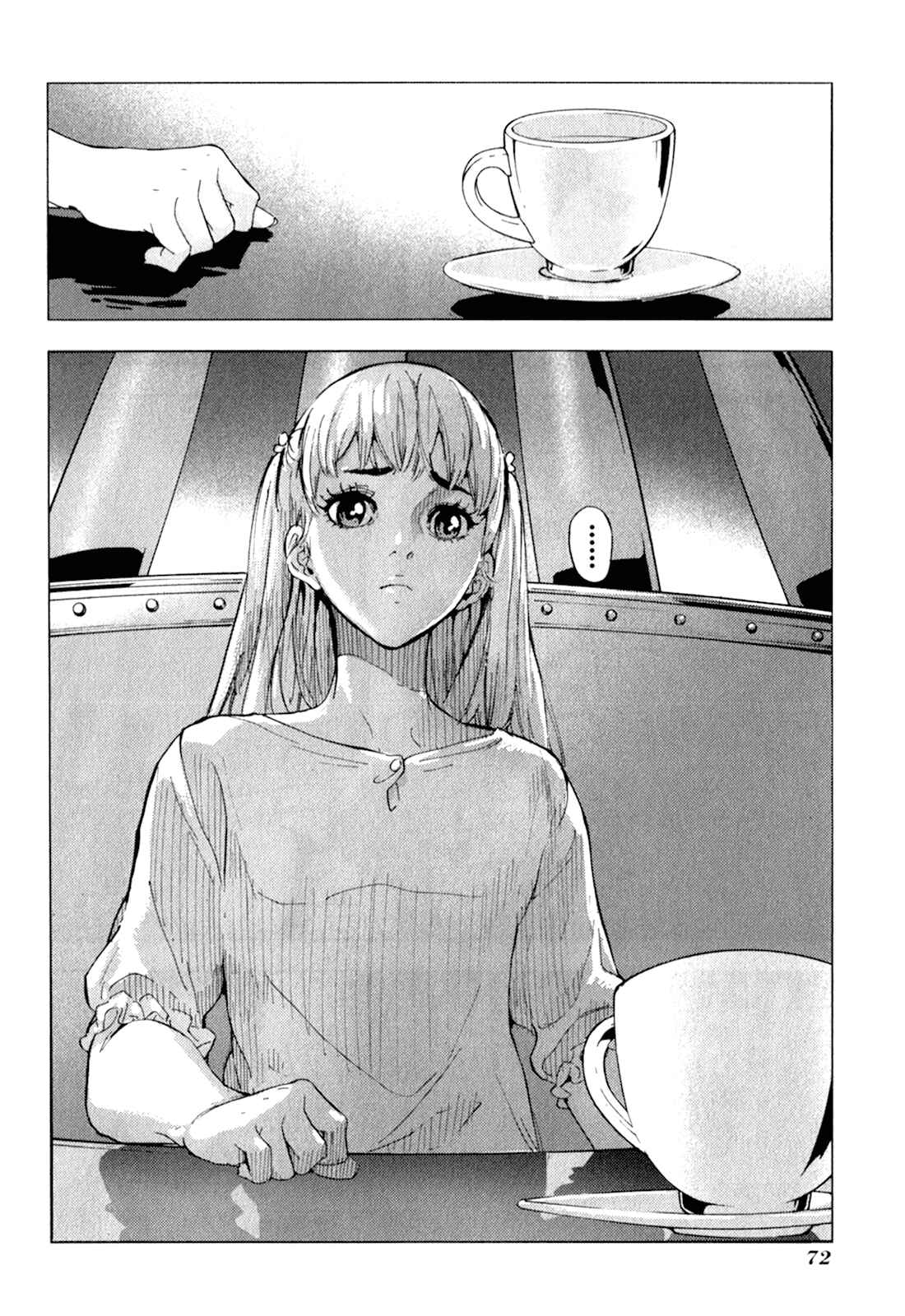 Page 24 Chapter 164 Shi ga Futari wo Wakatsu made