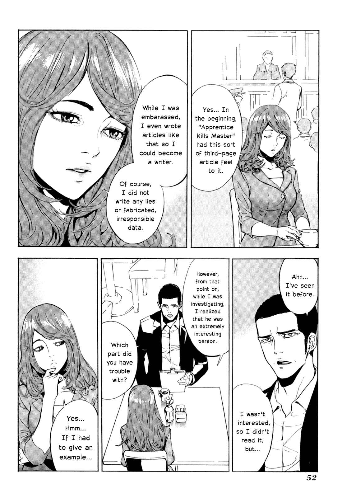 Page 4 Chapter 164 Shi ga Futari wo Wakatsu made