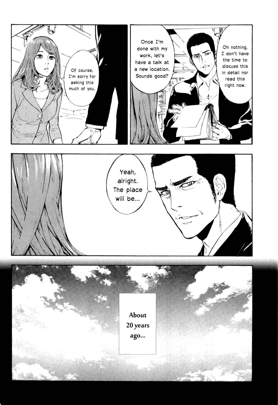 Page 8 Chapter 164 Shi ga Futari wo Wakatsu made