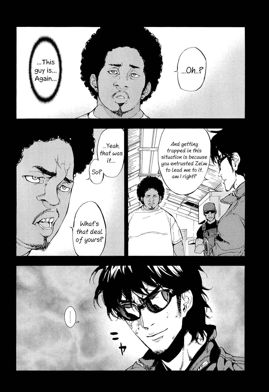 Page 12 Chapter 148 Shi ga Futari wo Wakatsu made