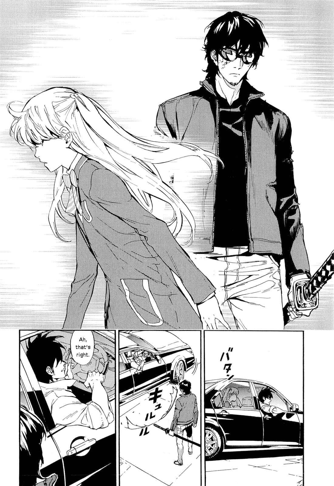 Page 16 Chapter 148 Shi ga Futari wo Wakatsu made