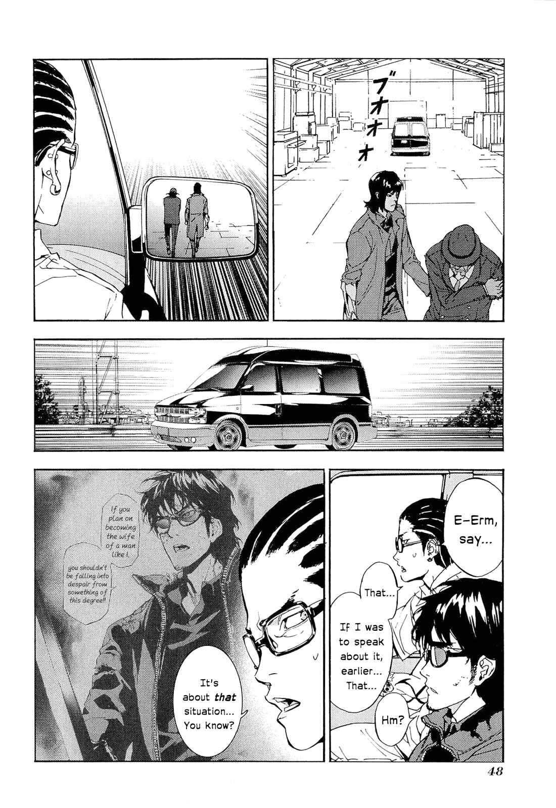 Page 22 Chapter 148 Shi ga Futari wo Wakatsu made