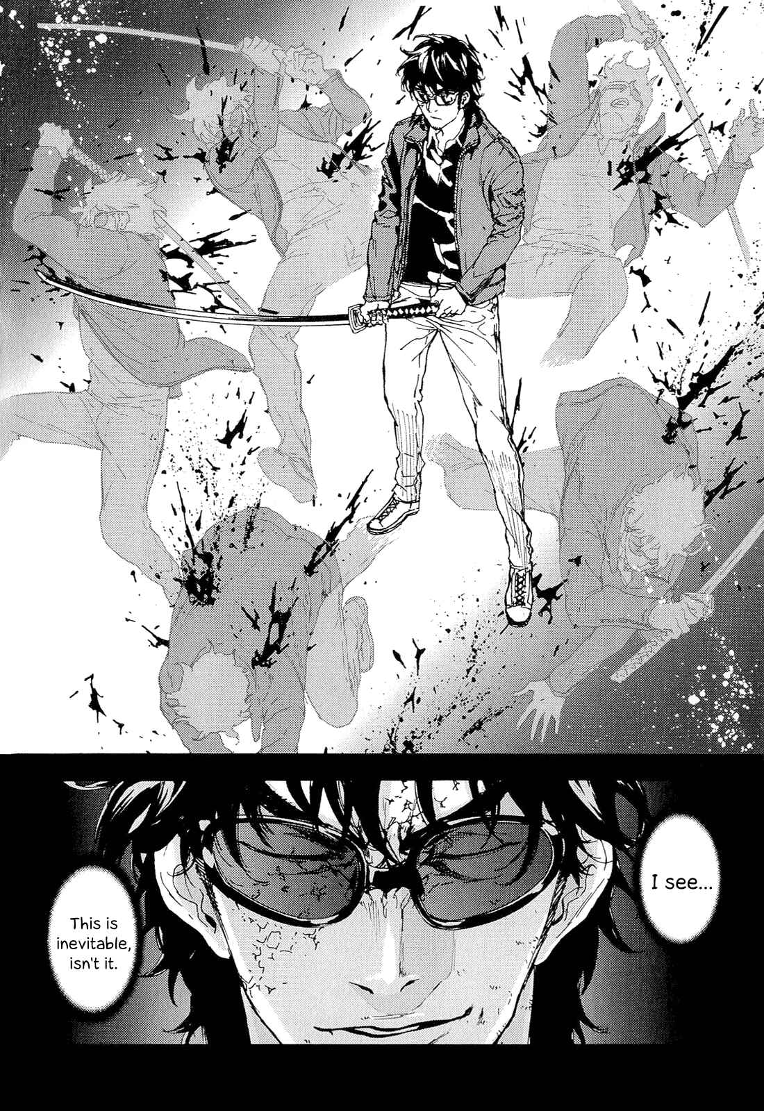 Page 7 Chapter 148 Shi ga Futari wo Wakatsu made