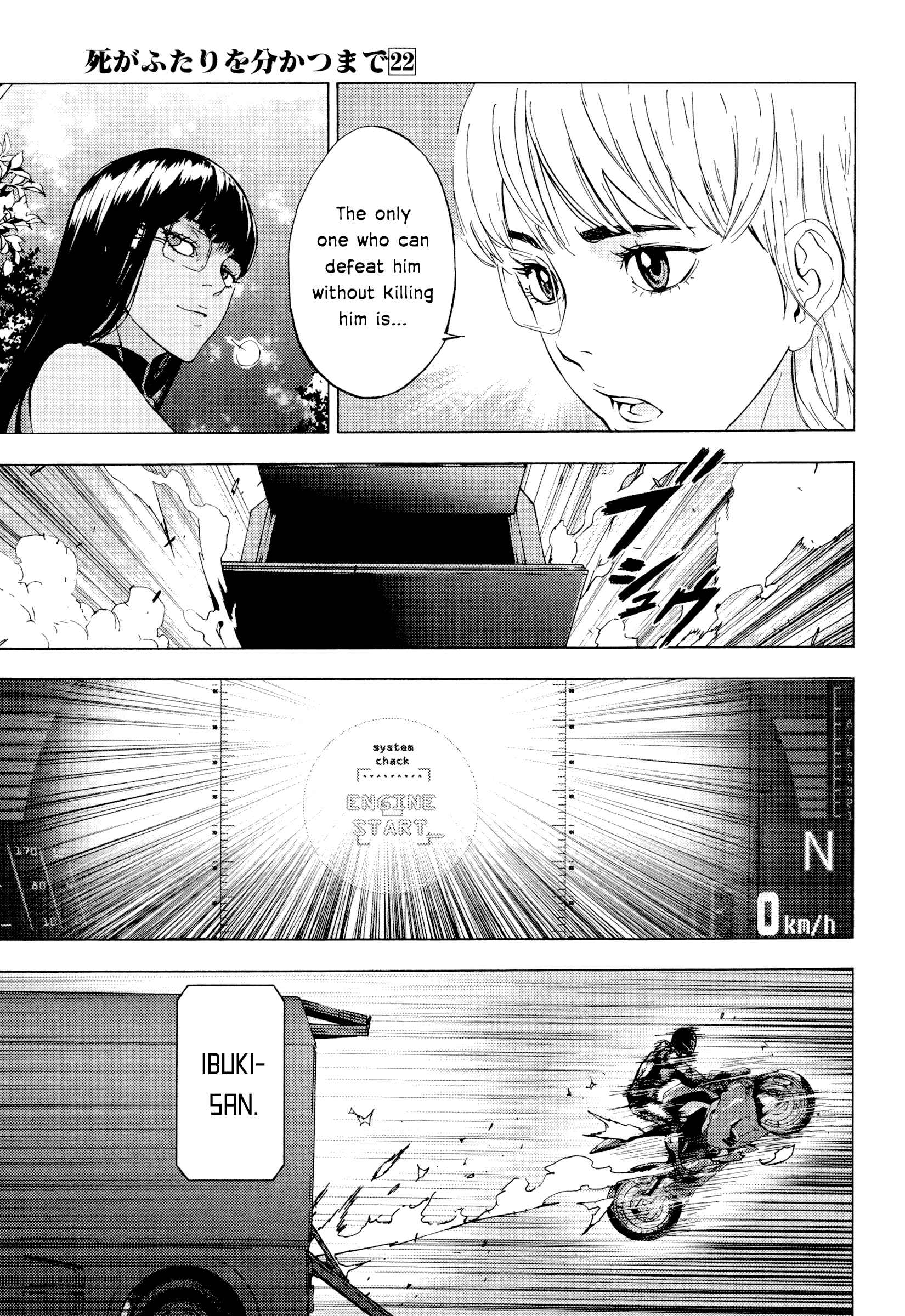 Page 23 Chapter 177 Shi ga Futari wo Wakatsu made