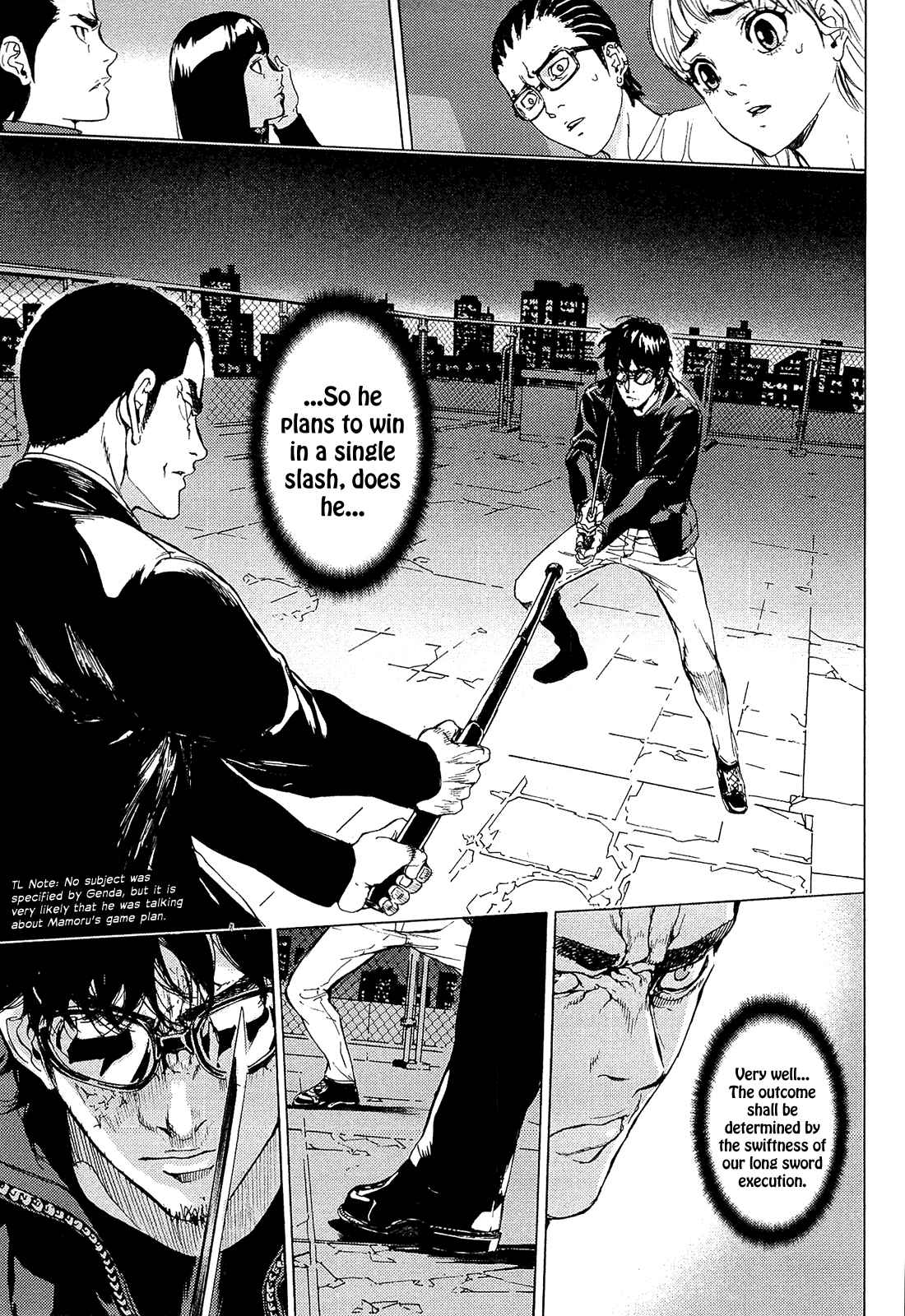 Page 23 Chapter 161 Shi ga Futari wo Wakatsu made