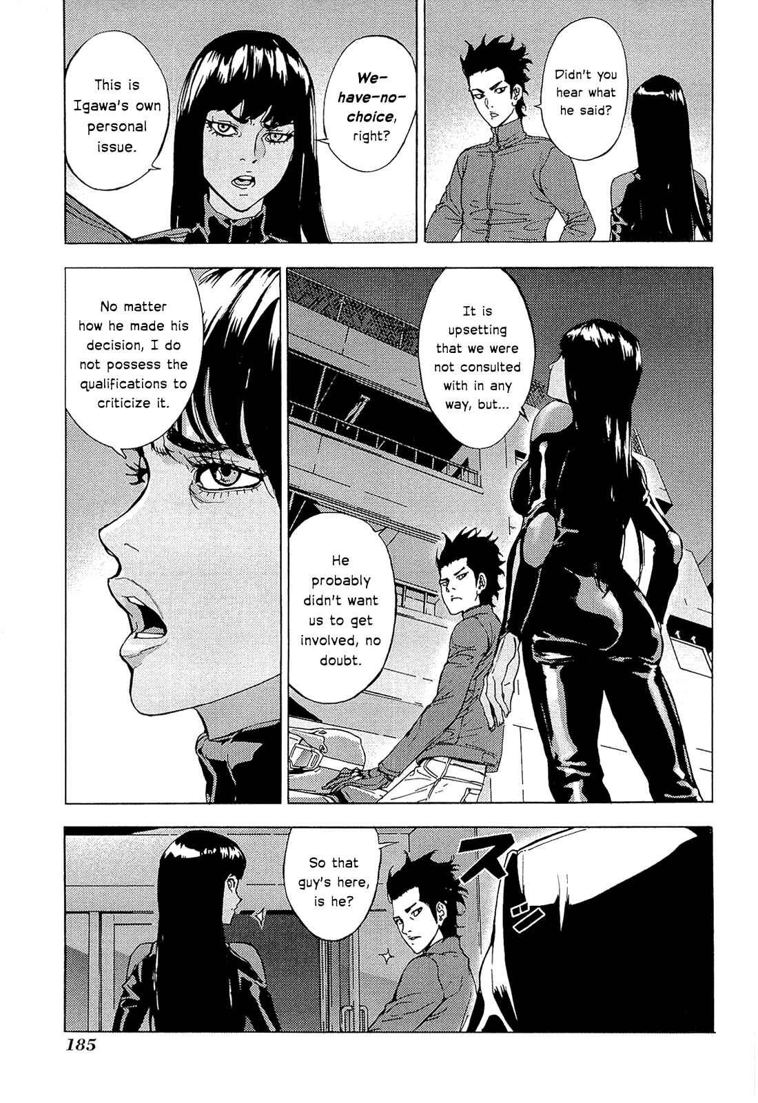 Page 7 Chapter 161 Shi ga Futari wo Wakatsu made
