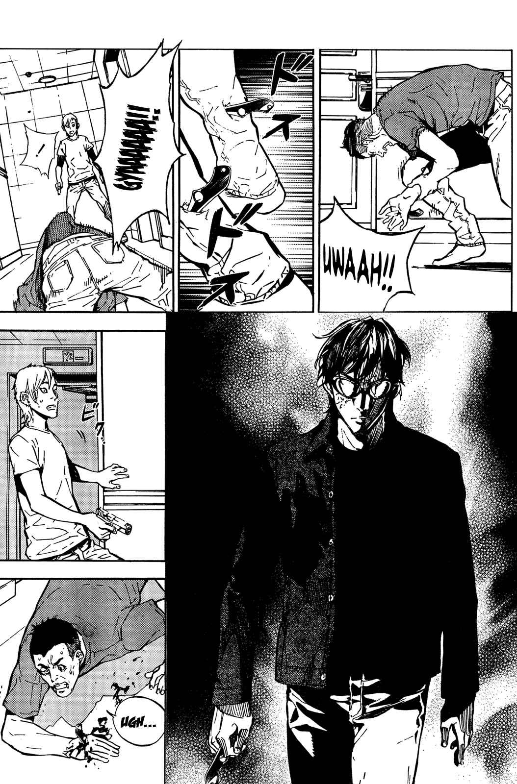 Page 11 Chapter 98 Shi ga Futari wo Wakatsu made