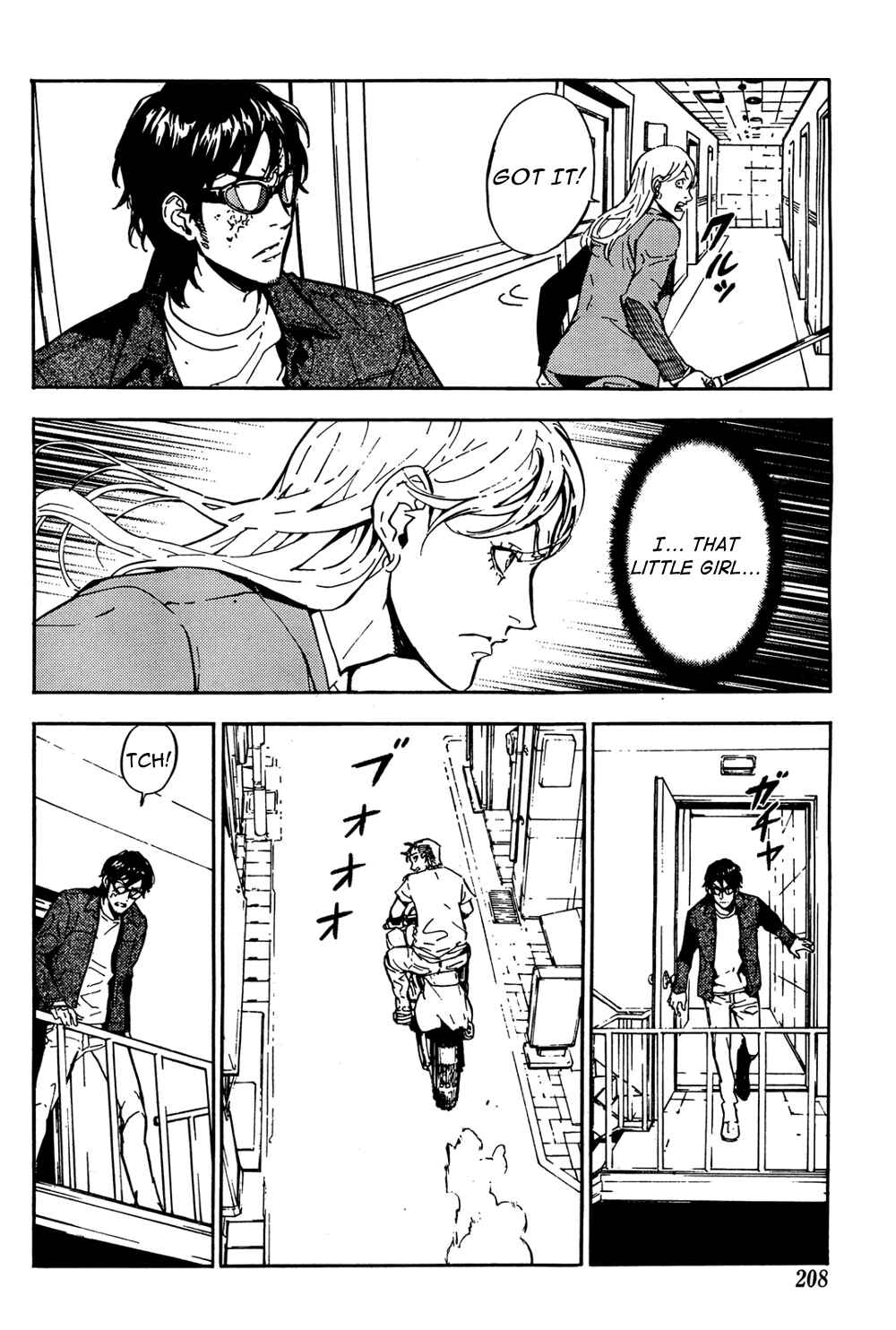Page 14 Chapter 98 Shi ga Futari wo Wakatsu made