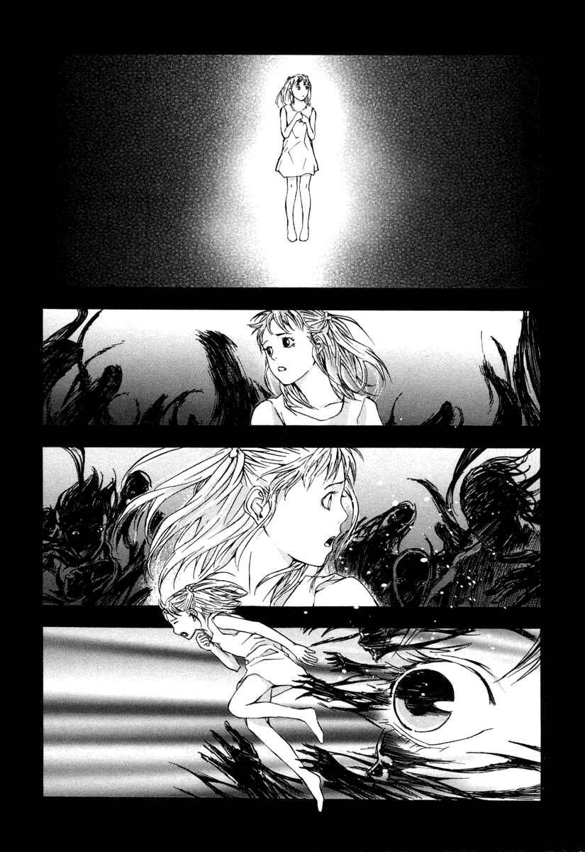Page 24 Chapter 9 Shi ga Futari wo Wakatsu made