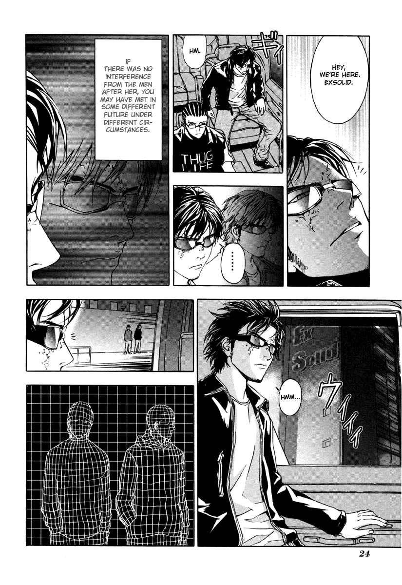 Page 26 Chapter 9 Shi ga Futari wo Wakatsu made