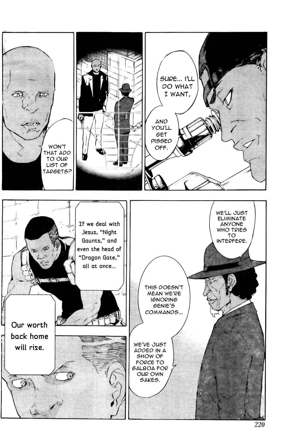 Page 19 Chapter 116 Shi ga Futari wo Wakatsu made