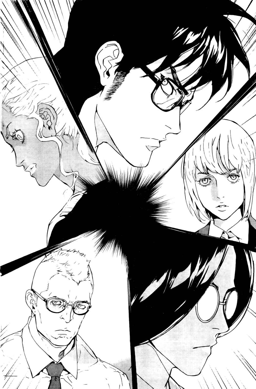 Page 23 Chapter 116 Shi ga Futari wo Wakatsu made