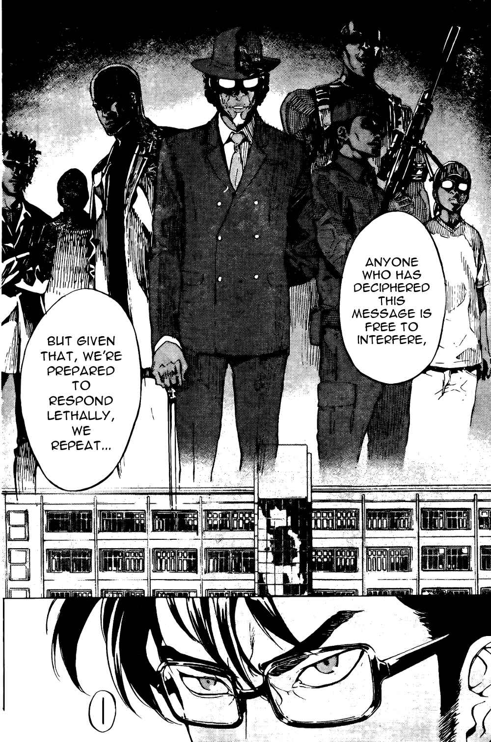 Page 27 Chapter 116 Shi ga Futari wo Wakatsu made
