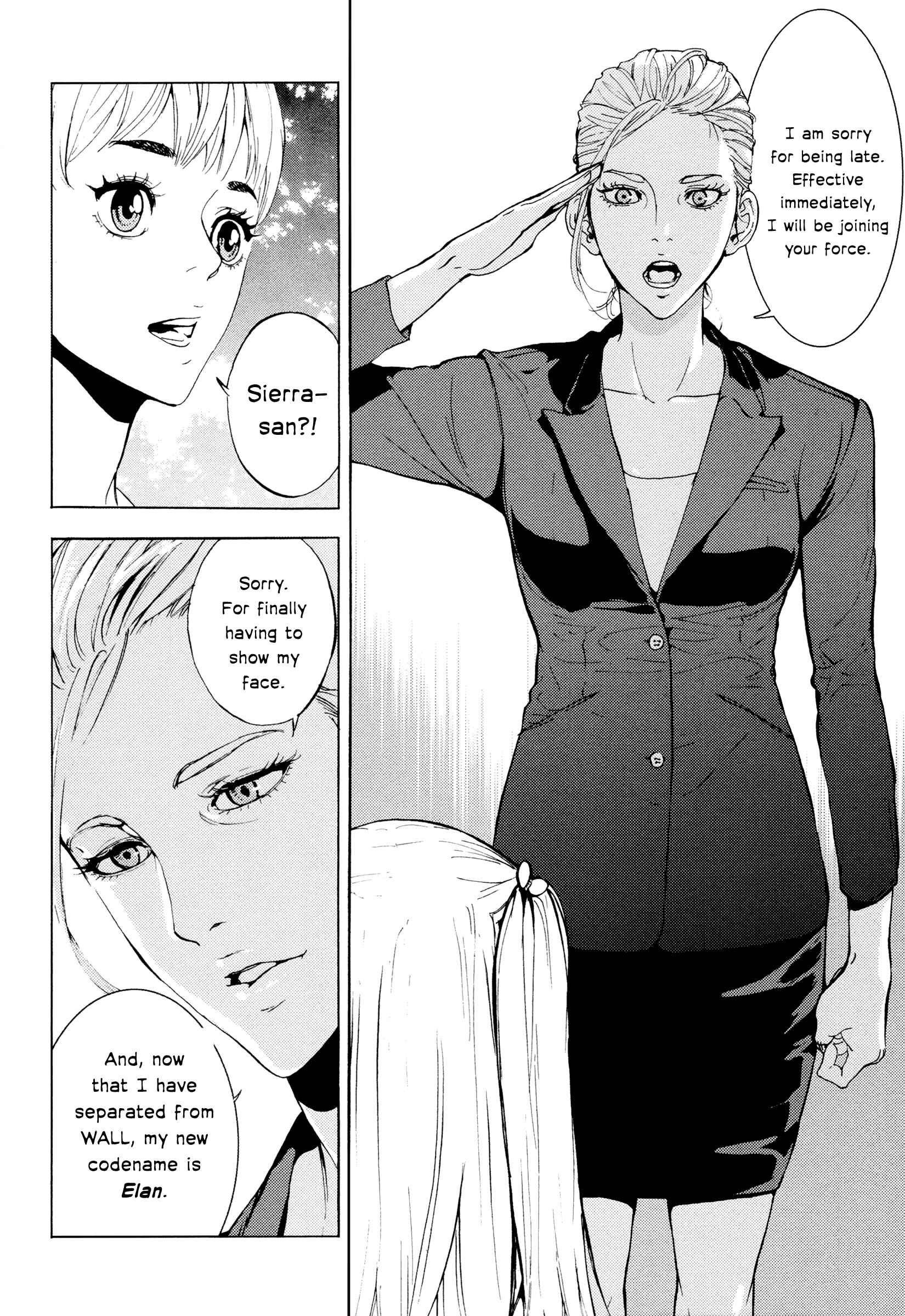 Page 12 Chapter 172 Shi ga Futari wo Wakatsu made