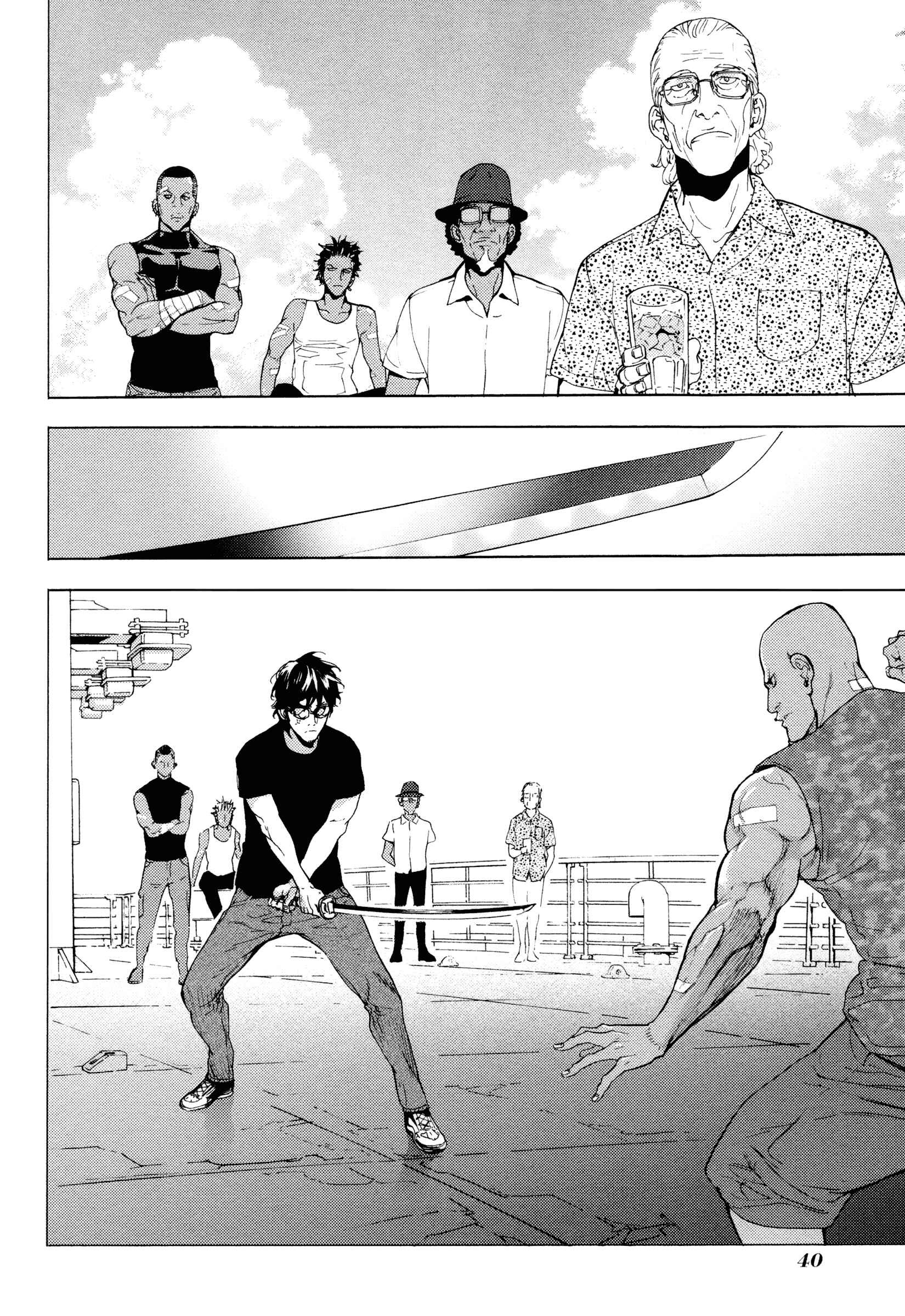 Page 20 Chapter 172 Shi ga Futari wo Wakatsu made