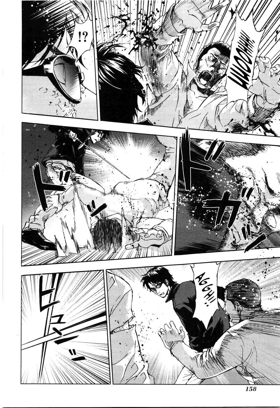 Page 13 Chapter 64 Shi ga Futari wo Wakatsu made