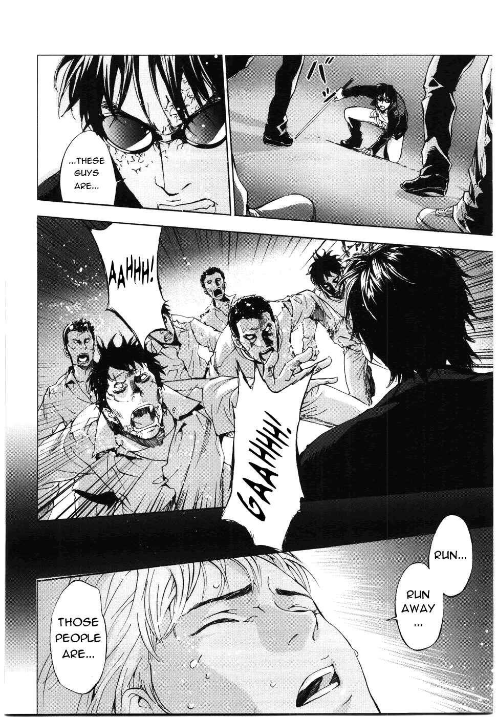Page 15 Chapter 64 Shi ga Futari wo Wakatsu made
