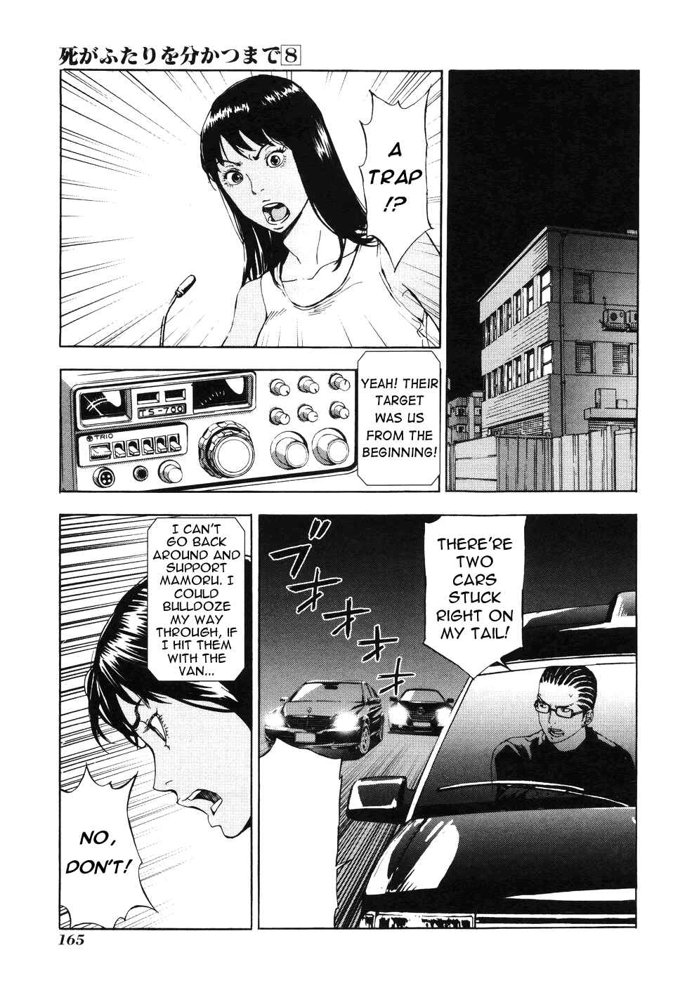 Page 20 Chapter 64 Shi ga Futari wo Wakatsu made