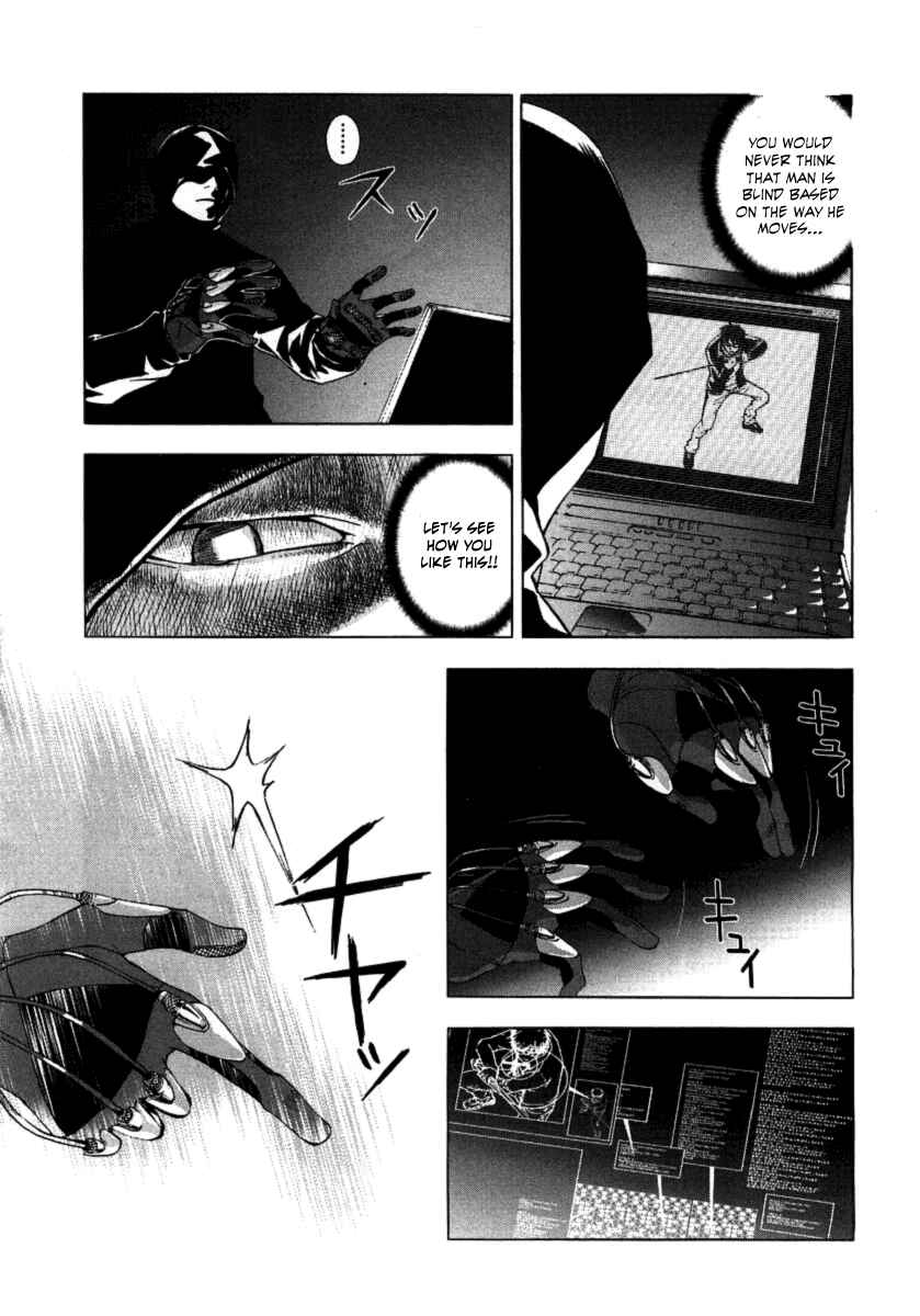 Page 13 Chapter 30 Shi ga Futari wo Wakatsu made