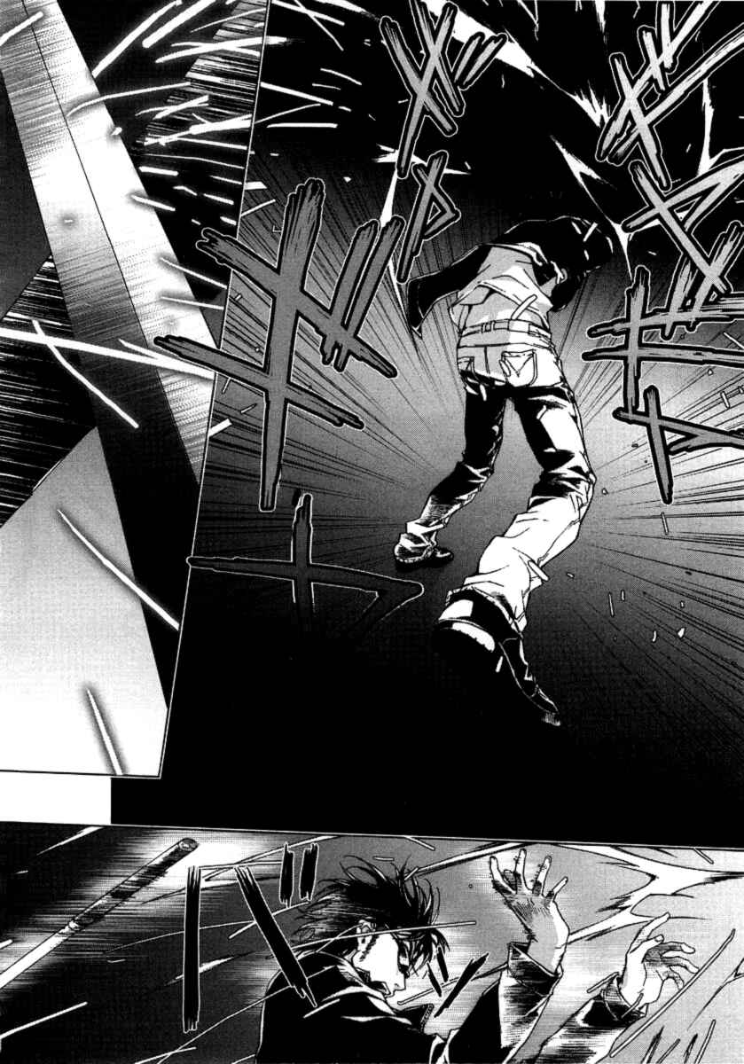 Page 19 Chapter 30 Shi ga Futari wo Wakatsu made