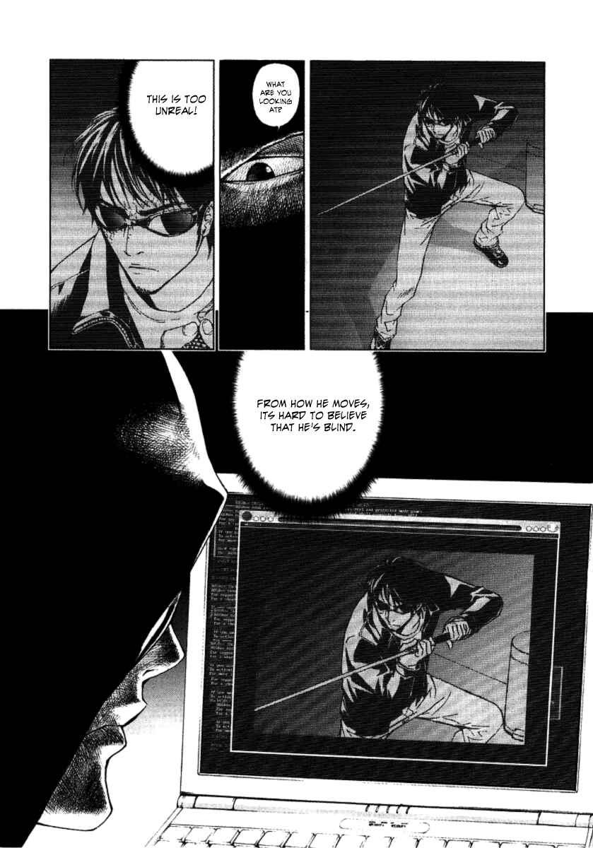 Page 6 Chapter 30 Shi ga Futari wo Wakatsu made