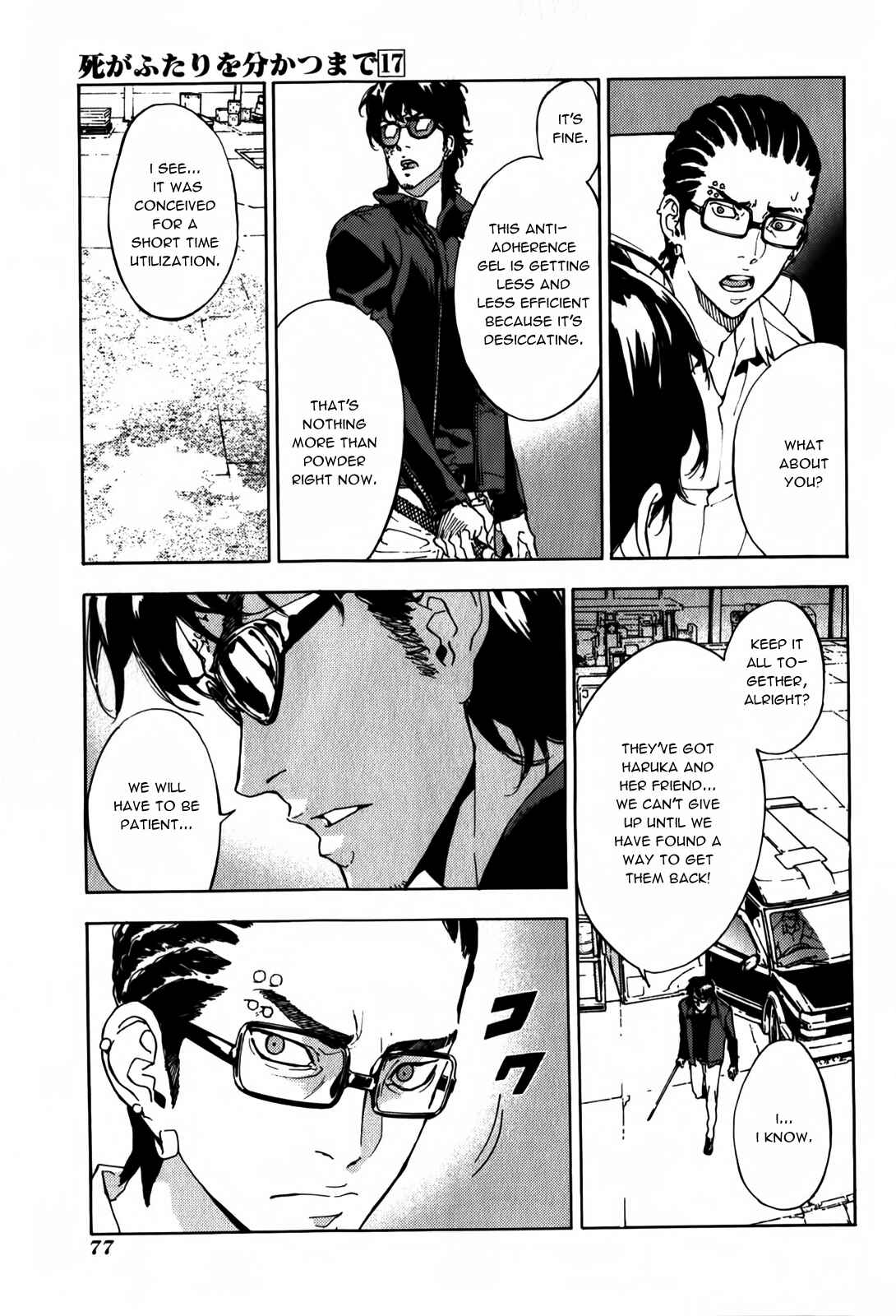 Page 11 Chapter 134 Shi ga Futari wo Wakatsu made