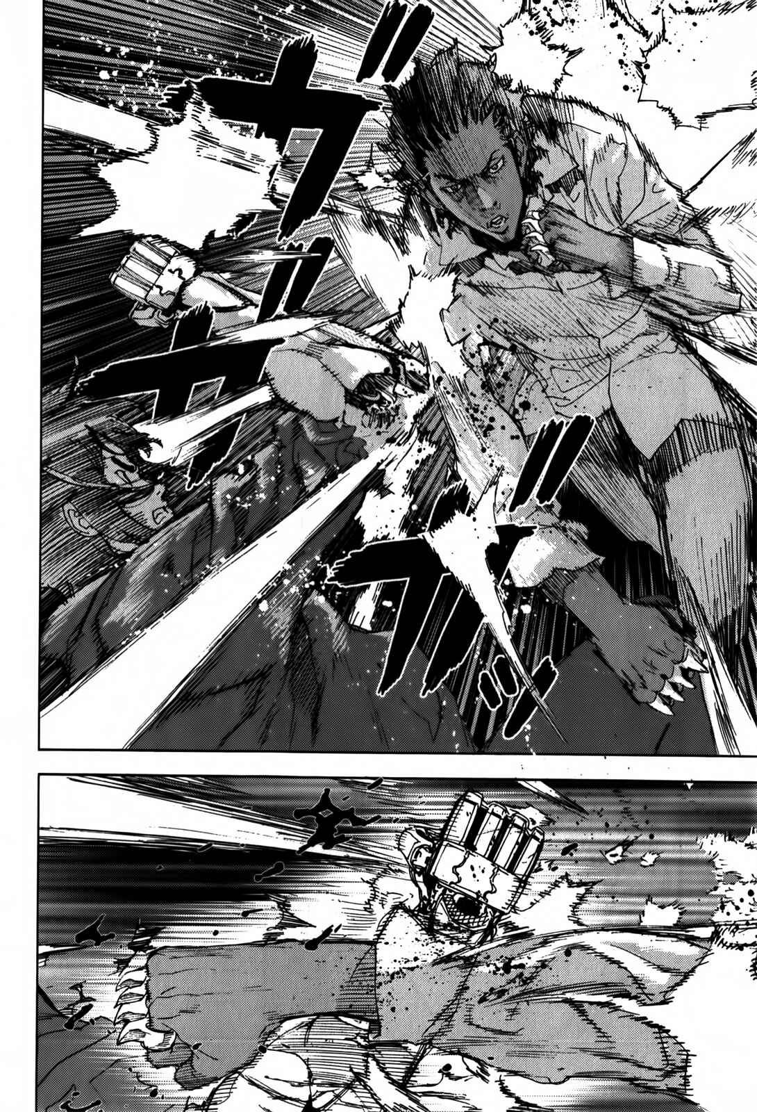 Page 12 Chapter 134 Shi ga Futari wo Wakatsu made