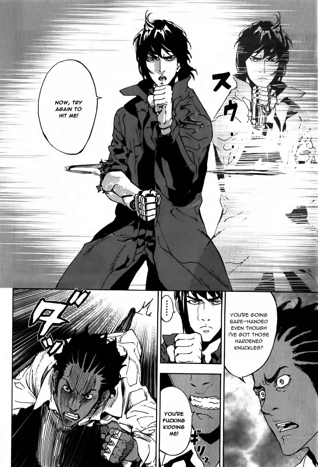 Page 14 Chapter 134 Shi ga Futari wo Wakatsu made