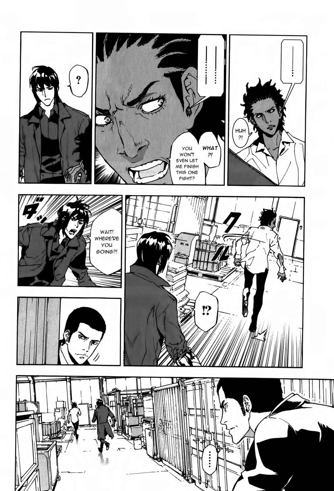Page 19 Chapter 134 Shi ga Futari wo Wakatsu made