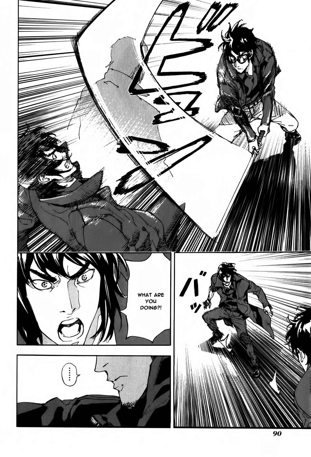 Page 23 Chapter 134 Shi ga Futari wo Wakatsu made
