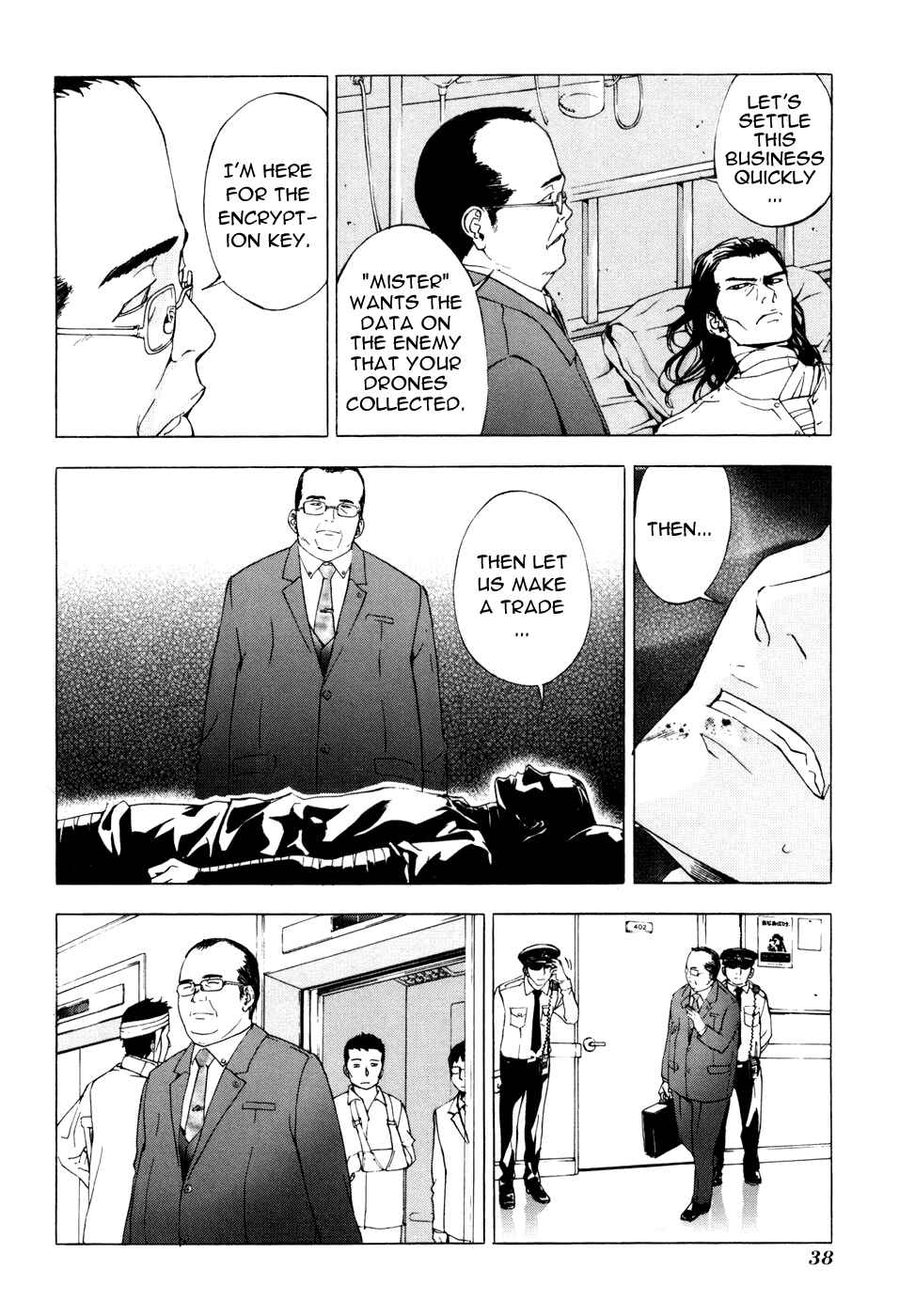 Page 13 Chapter 42 Shi ga Futari wo Wakatsu made