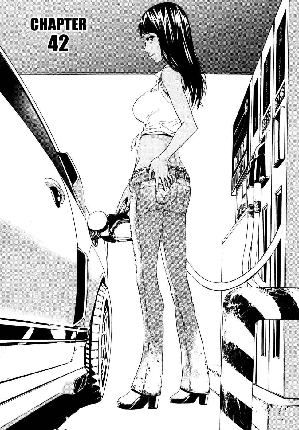 Page 2 Chapter 42 Shi ga Futari wo Wakatsu made