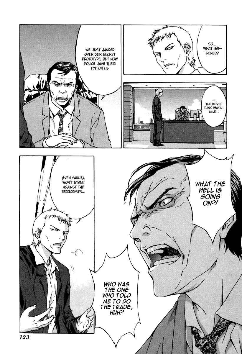 Page 10 Chapter 13 Shi ga Futari wo Wakatsu made