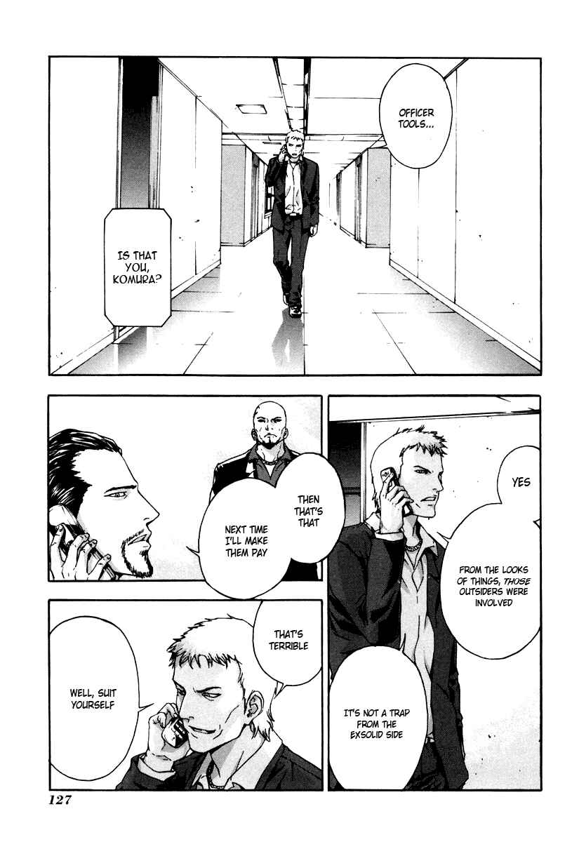 Page 14 Chapter 13 Shi ga Futari wo Wakatsu made