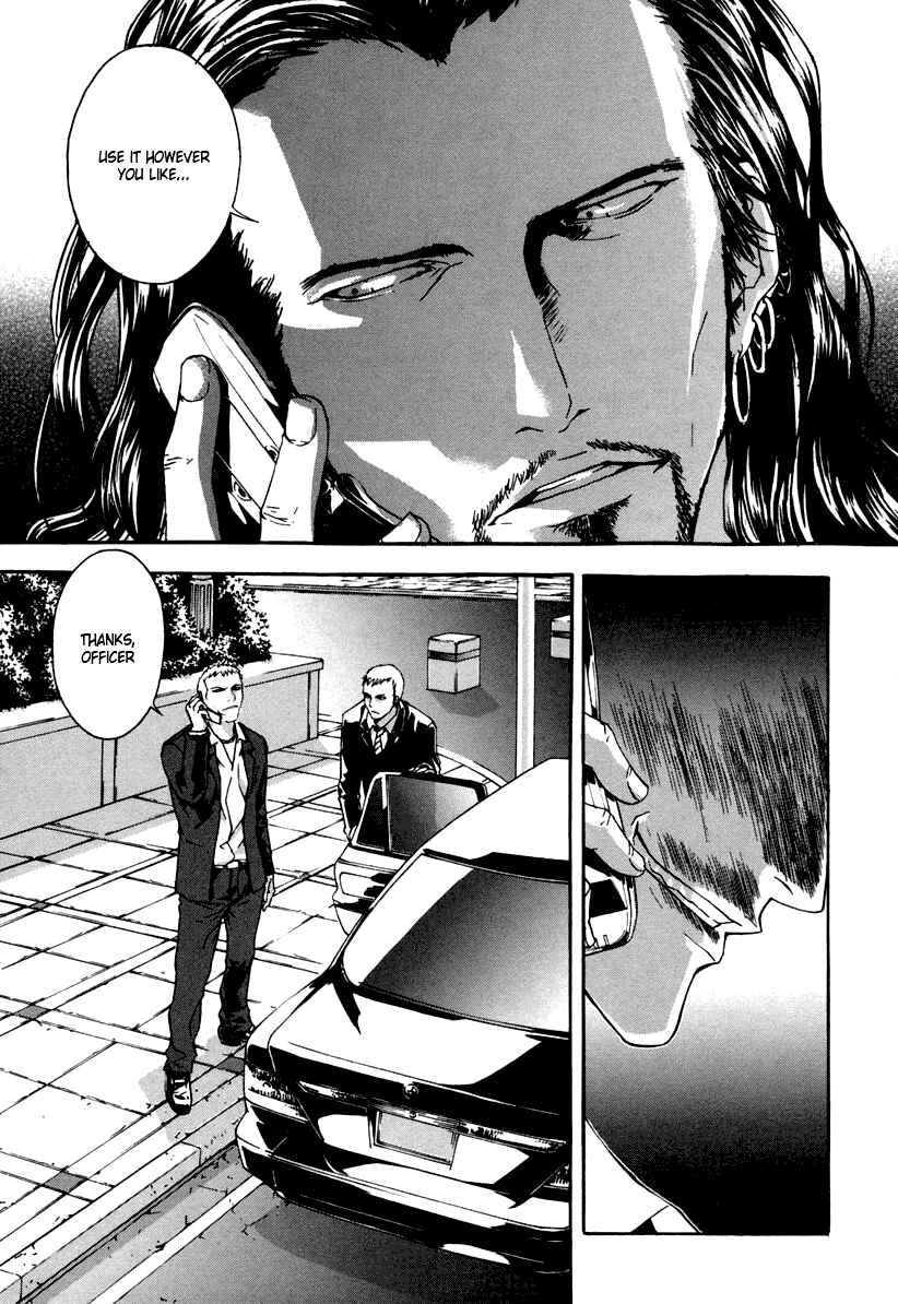 Page 16 Chapter 13 Shi ga Futari wo Wakatsu made