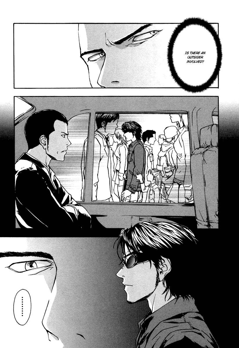 Page 19 Chapter 13 Shi ga Futari wo Wakatsu made
