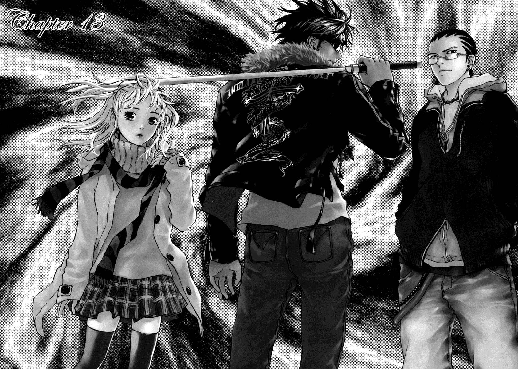 Page 2 Chapter 13 Shi ga Futari wo Wakatsu made