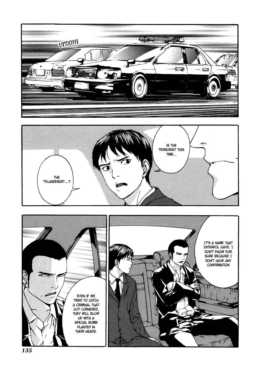 Page 22 Chapter 13 Shi ga Futari wo Wakatsu made