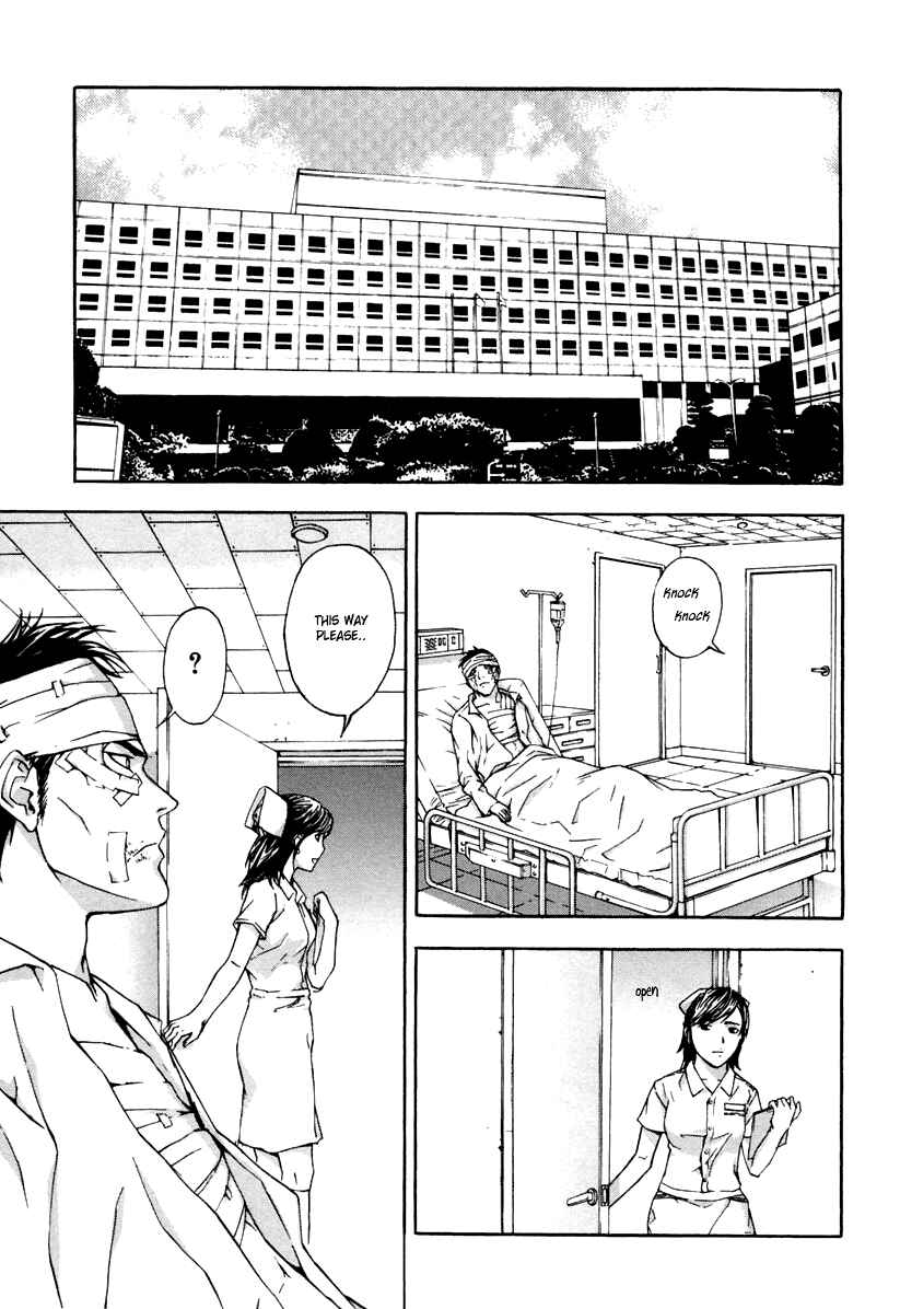 Page 26 Chapter 13 Shi ga Futari wo Wakatsu made