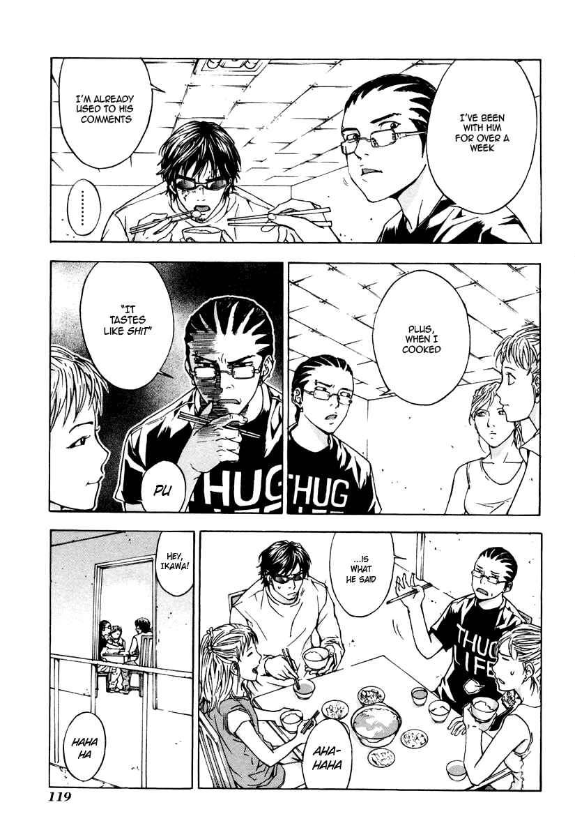 Page 6 Chapter 13 Shi ga Futari wo Wakatsu made
