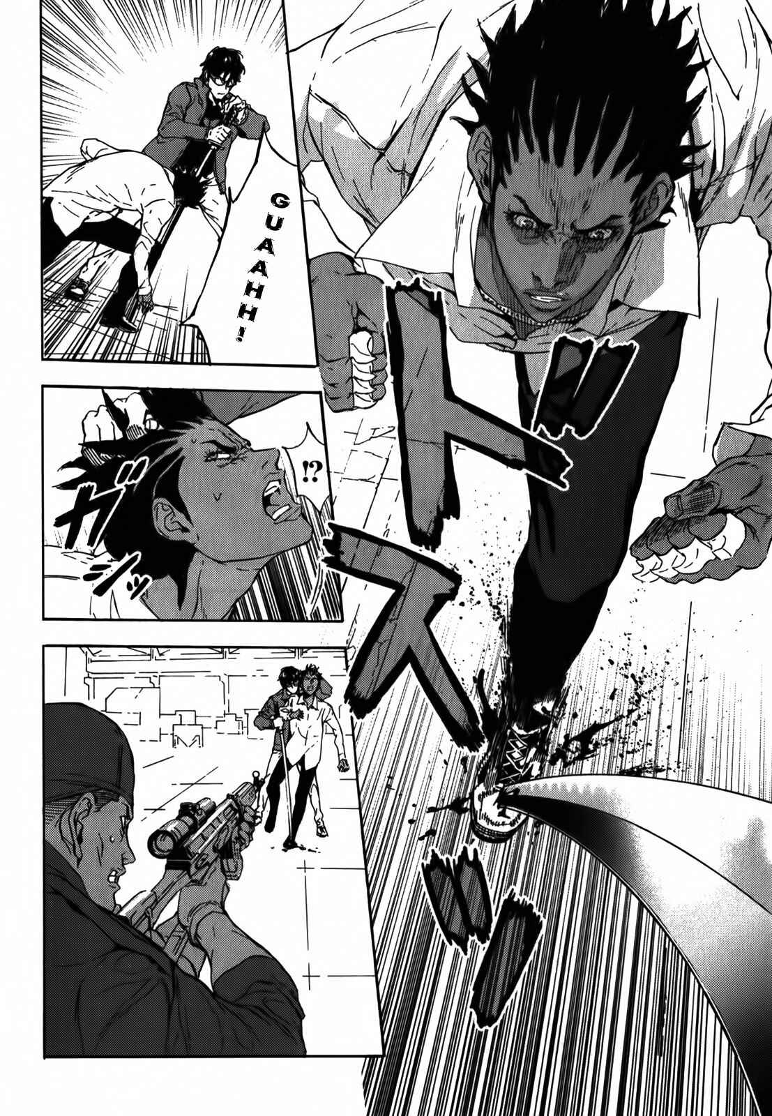 Page 16 Chapter 141 Shi ga Futari wo Wakatsu made